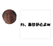 837879168
