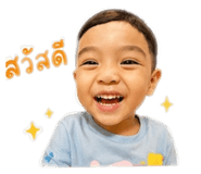 837879425