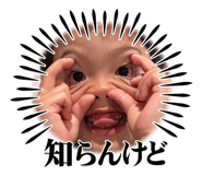 837879436