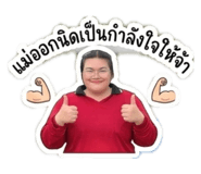 837879797