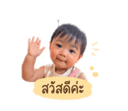 837879922