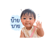 837879927