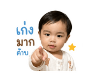 837880041