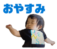837880058
