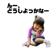 837880064