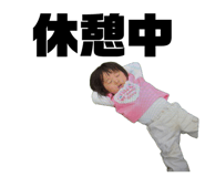 837880074