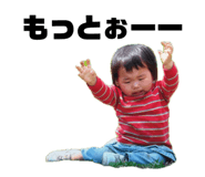 837880081