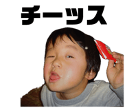837880083