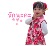 837880122