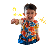 837880185
