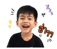837880327