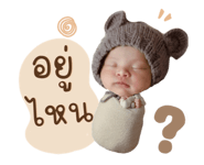 837880604