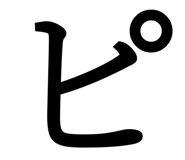 837880658