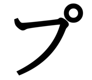837880659
