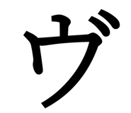 837880664