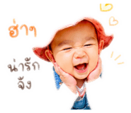 837880738