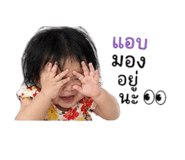 837881200