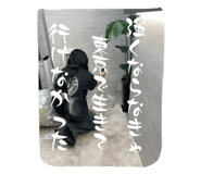 837881310