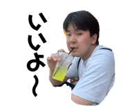 837881406