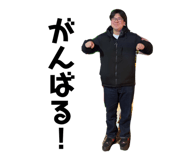 837881411