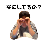 837881413