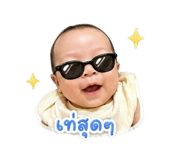 837881503