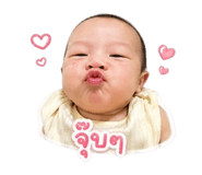 837881509