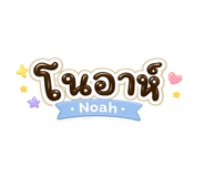 837881511