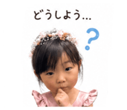 837883877