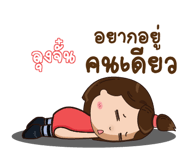 837888807