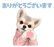 837889319