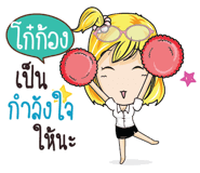 837893116