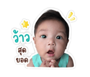 837893852