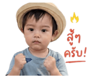 837893920