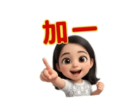 837894364