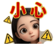 837894373