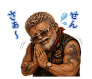 837894427