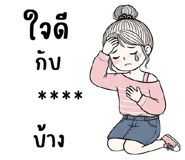 837894671