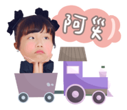 837895020