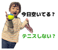837895607