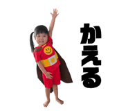 837895652