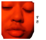 837895865