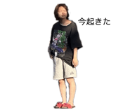 837895877