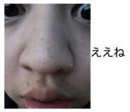 837895880