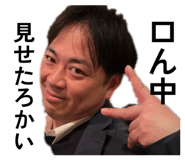 837896072