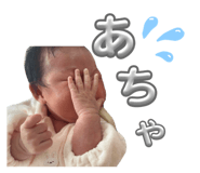837896104