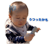 837896346