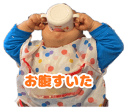 837896350