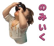 837896631