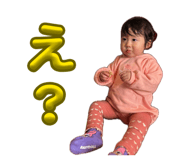 837896634